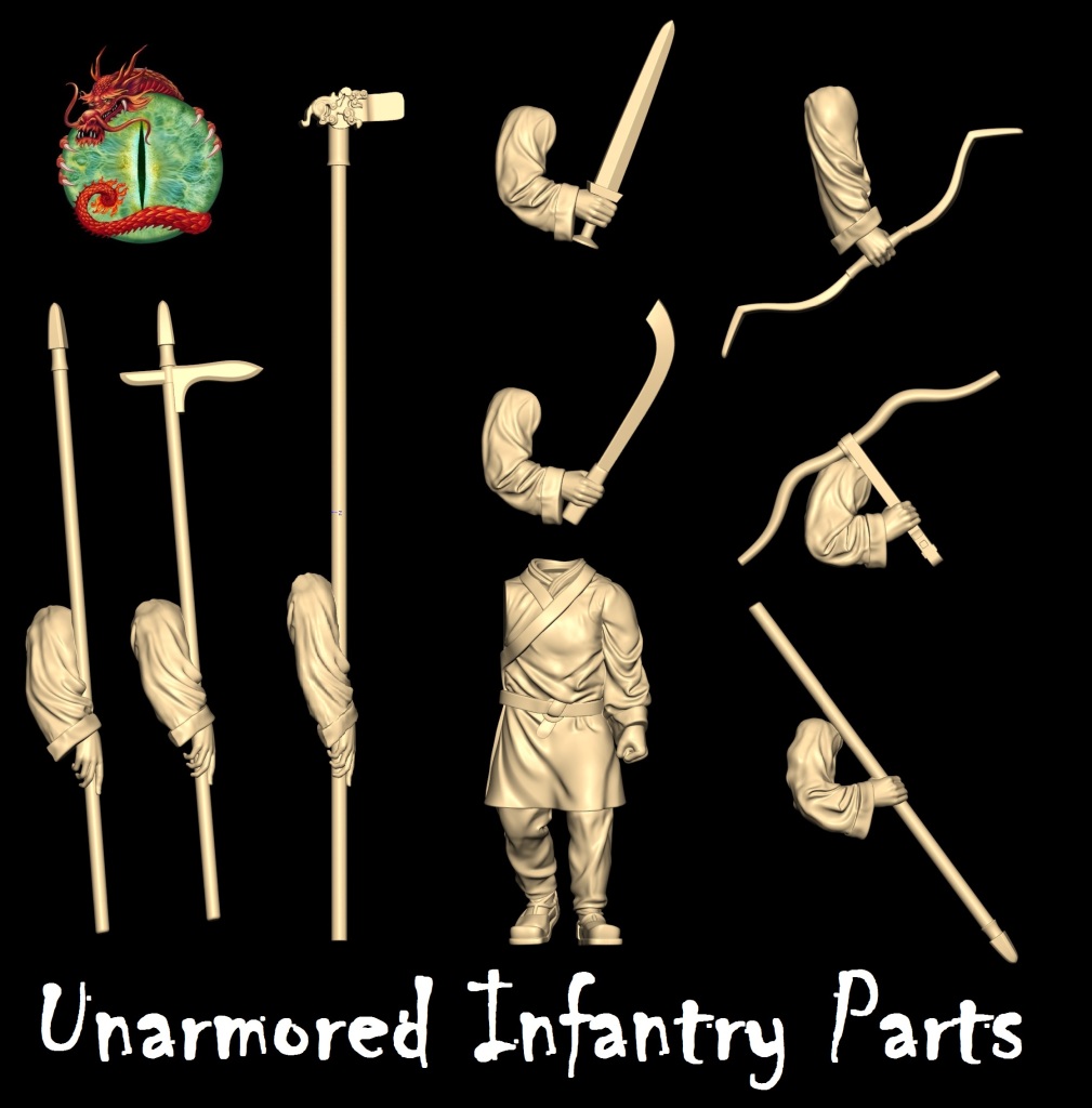 Unarmored Infantry parts